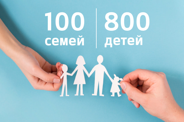 Материнство. Истории многодетных мам о счастливой жизни